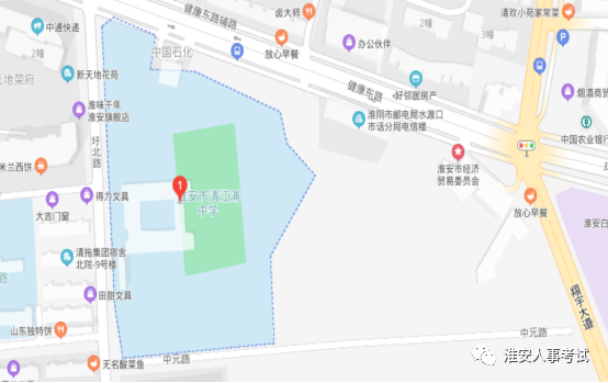 淮安市清江浦中學(xué)(淮安市圩北路5號(hào))