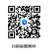 王鮑鎮(zhèn)公開招錄村級(jí)代理會(huì)計(jì)及農(nóng)技員報(bào)名表
