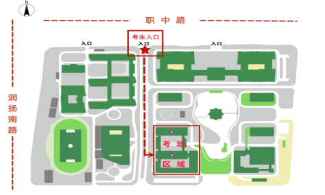 江蘇省揚(yáng)州技師學(xué)院（邗江區(qū)職中路31號）