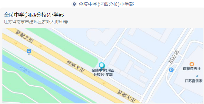 考生從南門口入場(chǎng)