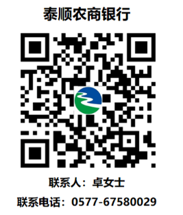 報(bào)名方式