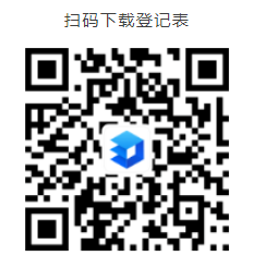 確定人選及履行相關(guān)程序：根據(jù)面試結(jié)果，經(jīng)體檢合格，確定擬聘人員，按照規(guī)定履行相關(guān)程序，辦理錄用手續(xù)。