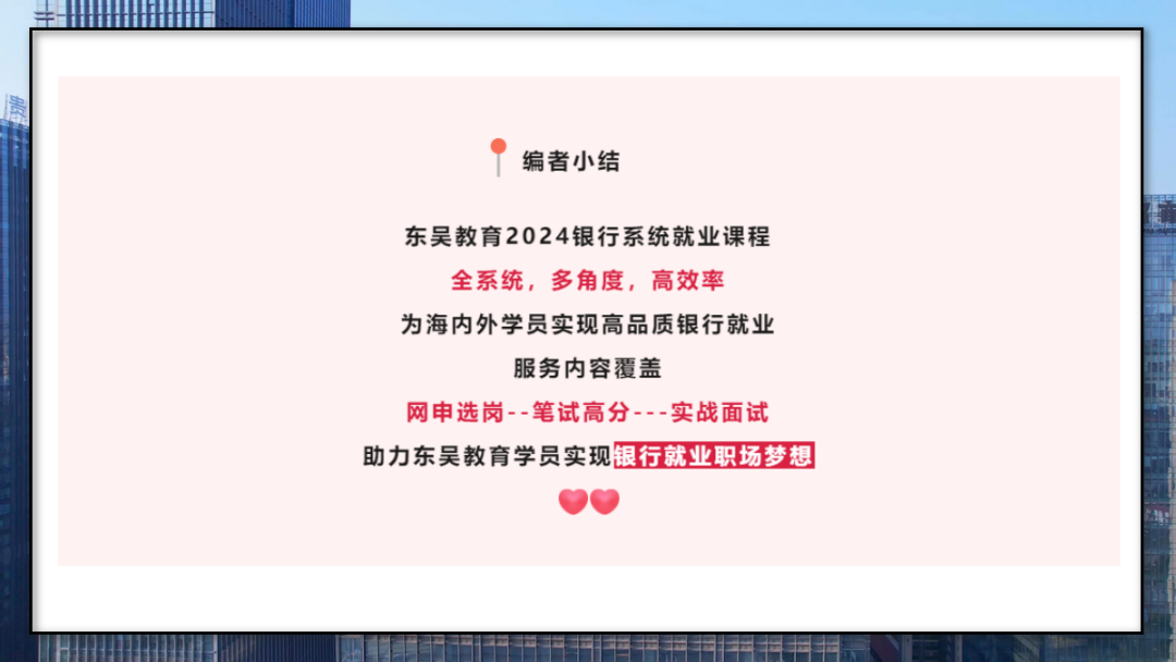 　　語言流暢性檢查： 　　是否使用了正確的語法，有沒有語言錯誤？ 　　是否使用了合適的語氣和措辭，是否得體、禮貌、清晰易懂？ 　　是否避免了重復(fù)使用相同的詞語或句子，采用了不同的表達(dá)方式？ 　　……