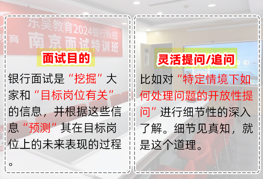 細節(jié)·切分