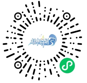 2024年泉州農(nóng)商銀行100個(gè)暑期大學(xué)生實(shí)習(xí)崗位招聘公告