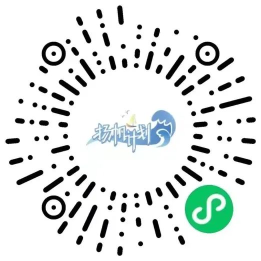2024年長(zhǎng)樂農(nóng)商銀行招收暑期實(shí)習(xí)生公告