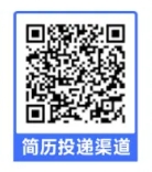 2025年江山農(nóng)商行校園招聘公告