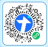 交通銀行蘇州分行2025年暑期實習登記收集表