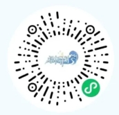 2025年連江恒欣村鎮(zhèn)銀行暑期實習生招募公告