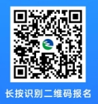2025年龍港農(nóng)商銀行暑期實習(xí)生招募公告