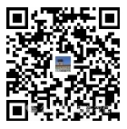 2025年安新聯(lián)社大學(xué)生暑期實習(xí)招聘公告