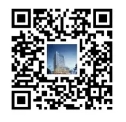 2025年文成農(nóng)商銀行暑期社會實踐生招募公告