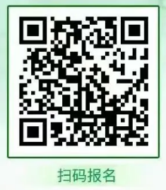 2025年中國郵政儲(chǔ)蓄銀行德州市分行信用卡銷售專員招聘公告（7.29）