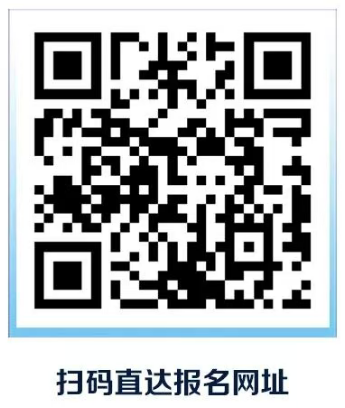 二維碼