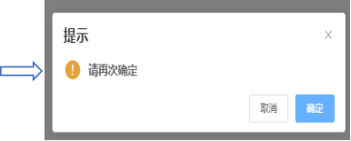 考生預(yù)約考點(diǎn)操作說明